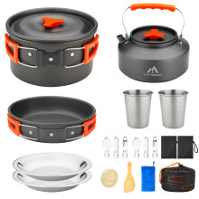THTYBROS 17-Piece Camping Cookware Set, Hard Anodised Aluminium Pot Pan Kettle with 2 Stainless Steel Cups Plates Cutlery for Outdoor Hiking Backpacki