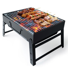 BBQ Barbecue Grill, Portable Foldable Charcoal Grill for Outdoor Camping