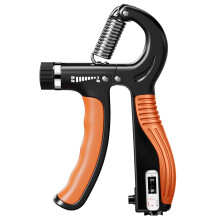 Adjustable Hand Gripper with Smart Counter, 5-60kg Resistance Grip Strength Trainer for Sports and Fitness (Orange)