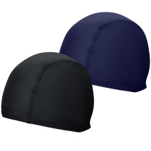 2 Pcs Elastic & Lightweight Swimming caps, Comfortable Fabric Swimming Hats for Women Men Kids and Adults, Unisex Nylon/Non-Slip Bathing Caps for Long