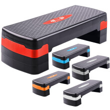 FK Sports Aerobic Exercise Stepper Adjustable Height 2-5 Step Levels 10 15 20 25 & 30 cm Suited for Cardio, Yoga, Workout Training Indoor Outdoor Fitn