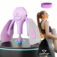 Thigh Trainer, 15-70lb Adjustable Inner Thigh Trainer Exerciser for Women
