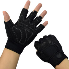 Nesirooh Weight Lifting Gloves Men Women, Gym Gloves for Training, Crossfit, Workout, Rowing, Cycling (Black, L)