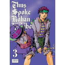 Thus Spoke Rohan Kishibe Vol. 3 by Hirohiko Araki Hardcover Book