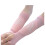 Volleyball Arm Sleeves Pair - Protective Sponge Cushioning for Enhanced Performance Pink 4
