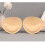 Removable breathable bra inserts pads Beige 3 cm 2