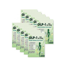 (10PCS)1-10x Slimming Body Curve, Body Shaping Oral Solution,Farewell to Fat
