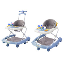 Foldable & Adjustable Baby Walker