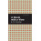 A Room with a View by E. M. Forster Hardcover Book 1