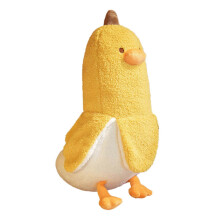 (Yellow) Poupee Canard Banane 50cm, Coton PP Super Doux, Cadeau Parfait