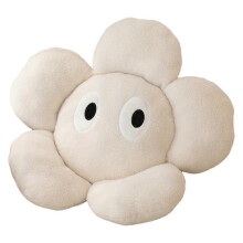 (White) Cojín Girasol Regalo Niñas, para Cama y Suelo