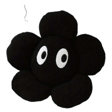 (black) Cuscino Girasole Regalo Ragazze, per Letto e Pavimento
