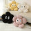 (black) Cuscino Girasole Regalo Ragazze, per Letto e Pavimento 2