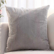 (Grey) 2 Taies Cordura Velours 45x45cm, Set Décoratif