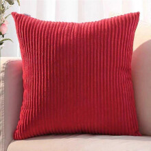 (Red) 2 Taies Cordura Velours 45x45cm, Set Décoratif