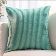 (Lake blue) 2 Taies Cordura Velours 45x45cm, Set Décoratif