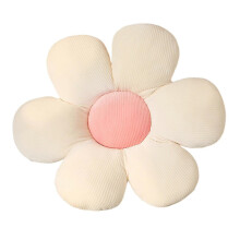 (B, 50CM) Coussin Marguerite Canapé, Pétales Tournesol 26s