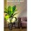 (1 Pack) LED Grow Light for Indoor Plants & Home Decor 2