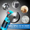 15Pcs 75mm Cutoff Wheels 10mm Arbor Angle Grinder Metal Flap Discs Sanding Tool 3