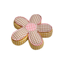 (Brown and yellow) Coussin Sol Floral, Coton Antidérapant, Marron Jaune