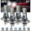 Κιτ λαμπτήρων προβολέων LED 4x H7 - 220W, 6000LM, λευκό ημέρας 6000K για μεγάλη/χαμηλή 4