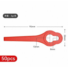 Cuchillas de repuesto para bordeadora Ferrex Aldi FAR 20-I, paquete de 50 unidades, S2024123016195, afiladas