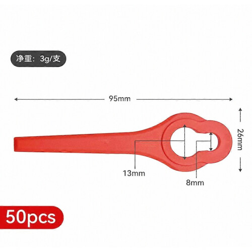 Ferrex Aldi FAR 20-I Edger Replacement Blades Pack Of 50 S2024123016195 Sharp