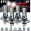 Κιτ λαμπτήρων προβολέων LED 4x H7 - Υψηλή έως χαμηλή δέσμη, 220W με φωτεινότητα 6 4