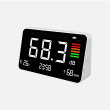 Digital Sound Level Meter 30-130dB, Decibel Meter for Noise Measurement