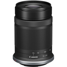 Canon RF-S 55-210 F5-7.1 IS STM Lens (white box)