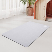 Light Grey Washable Diatom Mud Pet Mat With Nonslip Bottom