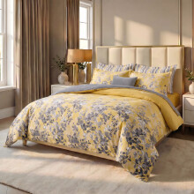 (Single Bed Duvet Cover Set, Ochre Blossom) Premium Floral Duvet Covers with Matching Pillowcases | 3Pc Soft Reversible Designer Prints