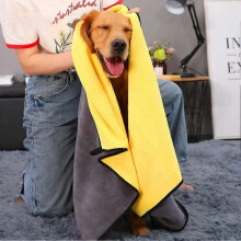 Super saugfähiges Mikrofaser-Badetuch für große Hunde und Katzen, Gelb & Grau, Größe L