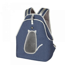 Sac à dos pour petit chat ou chien, idéal pour les voyages et la randonnée. Poche avant, coussin amovible et aéré.