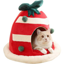 Cuccia pieghevole 2 in 1 per cani e gatti, con cuscino rimovibile e lavabile, ideale come regalo di Natale.