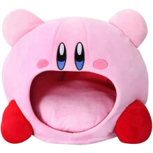 Cuccia-nido confortevole per cuccioli di gatto Kirby, cuccia in peluche per gattini di piccola taglia