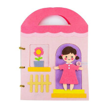 Libro di attività interattivo per bambini in tessuto non tessuto, dal design accattivante.
