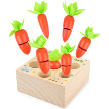 3-in-1 Plugging Wooden Sorting Game Magnetic Cutting Toy Kids Activity Center Education Gift Type A