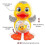 Kids Electronic Dancing Musical Lighting Educational Interactive Toys 2