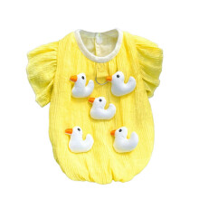 Yellow Duck Dog Shirt Summer Cartoon Puppy Vest with D-Ring for Small Medium