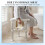 Adjustable Aluminium Shower Stool with Shelf 5