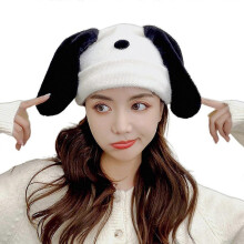 Gorro de lana con orejas de perro, suave y cálido, ideal para otoño, invierno, Pascua y Navidad. Blanco y negro. Blanco con negro.
