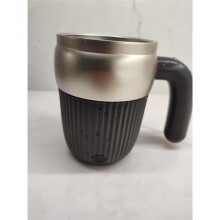 Self Stirring Coffee Cup, 15 Ounce Rechargeable Magnetic Mixing with Lid, Suitable for Coffee, Milk, Cocoa