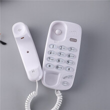 2X KXT-580 Väggmonterade Telefoner med Sladd med Stor Knapp Maskinstöd Väggfäste eller Bordstelefon Vit