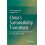 Chinas Sustainability Transitions Low Carbon and ClimateResilient Plan 1
