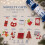 10 Christmas Dinner Crackers Blue House Scene 3