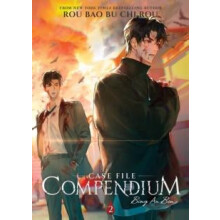 Case File Compendium Bing An Ben Novel Vol. 2 by Rou Bao Bu Chi Rou Pa