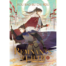 Remnants of Filth Yuwu Novel Vol. 1 by Rou Bao Bu Chi Rou Paperback Bo