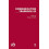 Communication Yearbook 22 Paperback Book 1