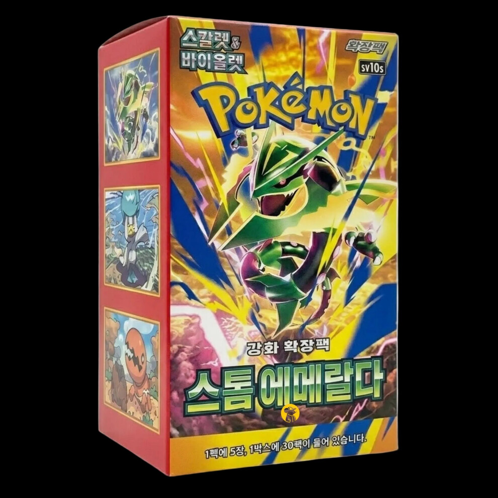 That Chunky Yellow Mouse Unisex Multicolor Pokemon Storm Emeralda Delta Reign - Korean Booster Box Packs Size 30 - Image 2